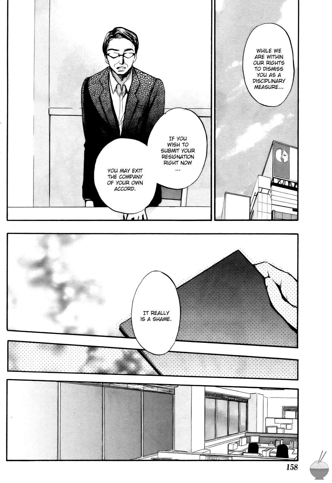 Velvet Kiss Chapter 4000 Page 20